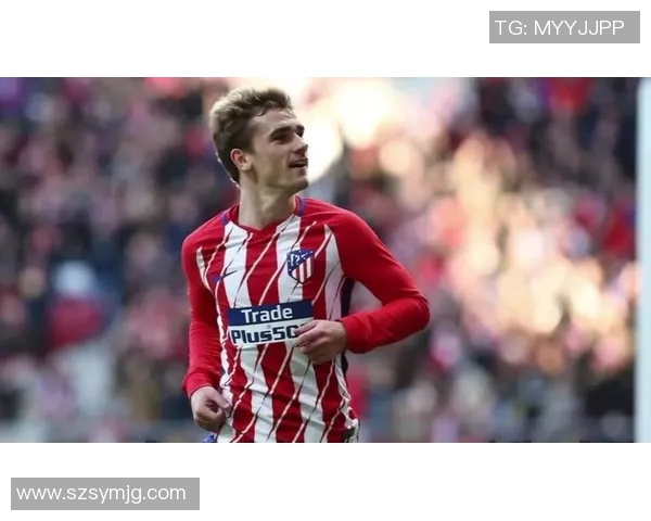 马竞官宣格列兹曼伤愈复出，球迷期待其展现巅峰状态